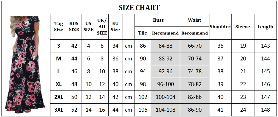 Женское длинное платье макси с цветочным принтом Пляжное коротким рукавом