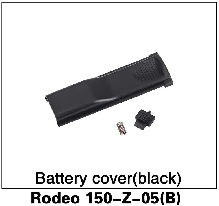 

100% Оригинал Walkera Rodeo 150 запасные части Rodeo 150-Z-05 (W) Rodeo 150-Z-05 (B) крышка батареи