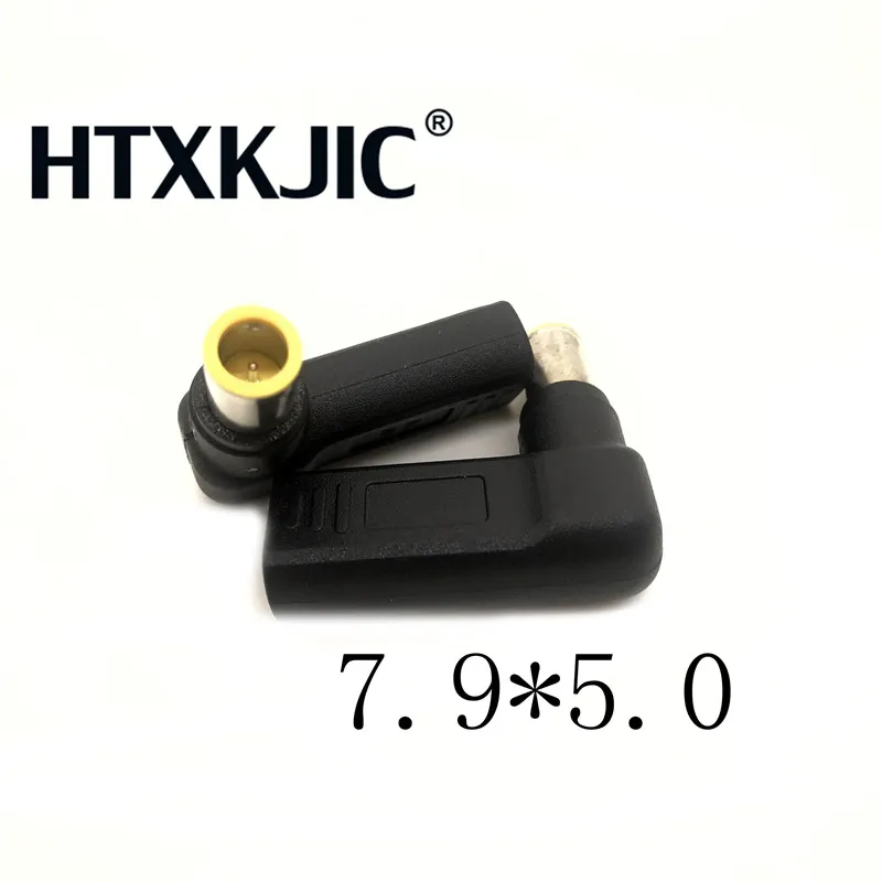 Переходник USB C с разъемом питания постоянного тока зарядное устройство адаптер