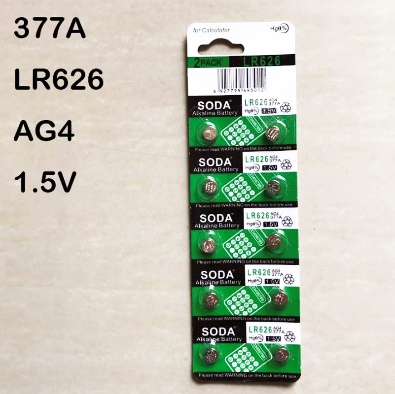 10 шт. 377 батарея AG4 LR626 377A 1,55 в sr626sw Щелочная Кнопка ячейка монета часы батареи для часы с калькулятором часы