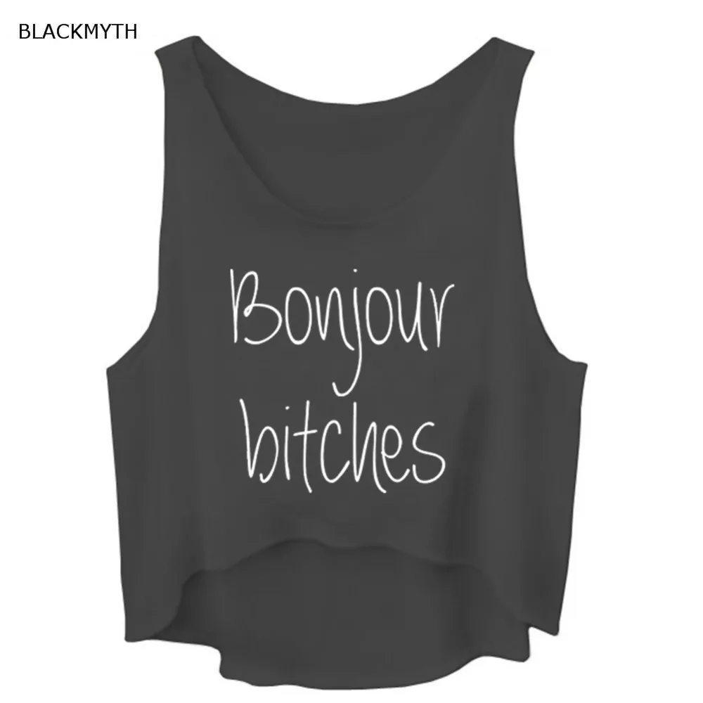 BLACKMYTH новый летний стиль Bonjour суки письмо футболка без рукавов хлопок белый