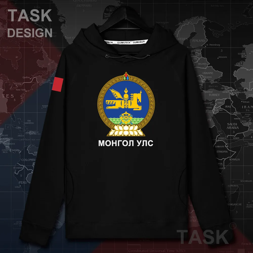 Mongol MNG мужская толстовка с капюшоном пуловер для осени уличная одежда спортивный