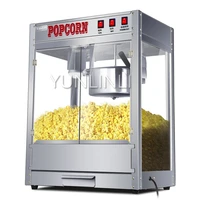 commercial popcorn maker electric popcorn machine electric puffed rice maker automatic corn popper za 08