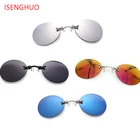 Солнцезащитные очки ISENGHUO, 4 пары, поляризационные мини-очки с круглой клипсой в стиле ретро, с чехлом