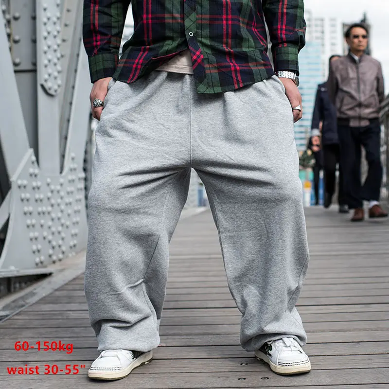 Mens Fleece Warm Track Pants for Winter Streetwear Hiphop Casual Trousers Men Loose Sweatpants Joggers Trackpants Plus Size
Mens Fleece Warm Track Pants for Winter Streetwear Hiphop Casual Trousers Men Loose Sweatpants Joggers Trackpants Plus Size