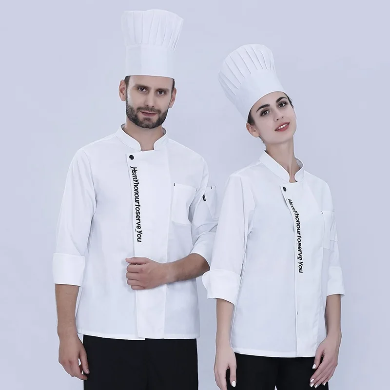Одежда для шеф повара отеля рабочая одежда ресторана и кухни костюмы пекарни с