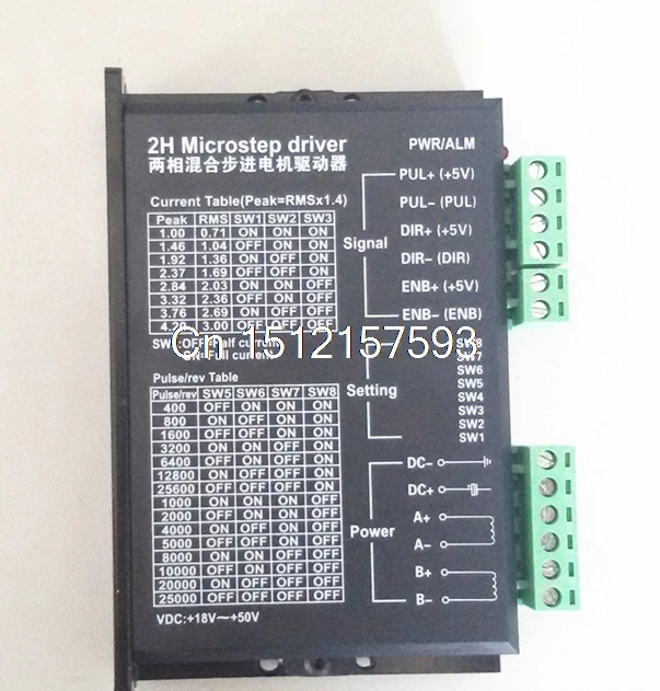 Драйвер гибридного шагового двигателя LeadShine M542, 2/4 фаз, 20-50 В постоянного тока, 1,0-а