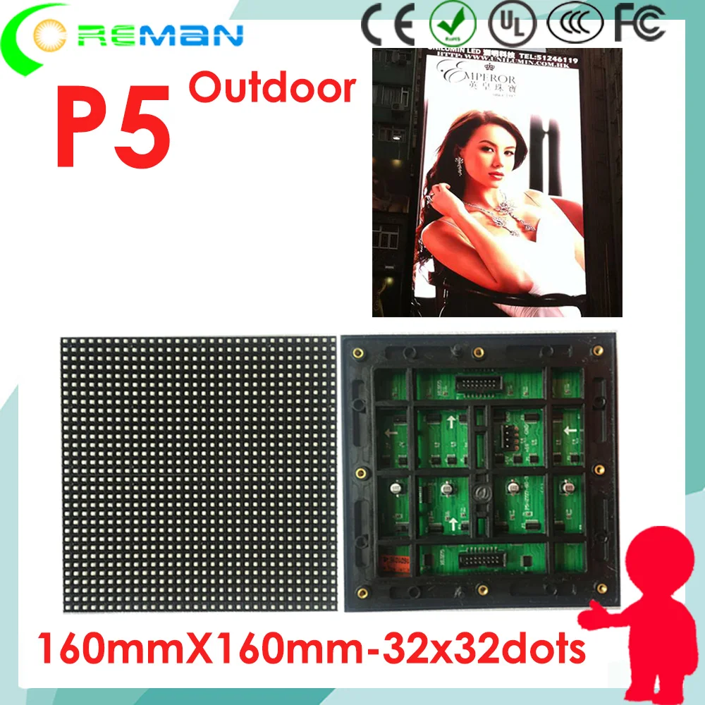 Полноцветный P5 светодиодный дисплей с высокой яркостью модуль 160x160 мм для