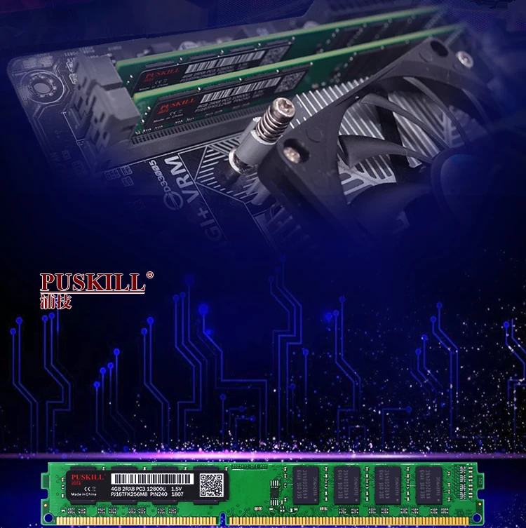 PUSKILL memoria ram DDR3 8 GB 4 GB 2 GB 1333 1600 MHz настольная память 240pin 1,5 V для ПК ram
