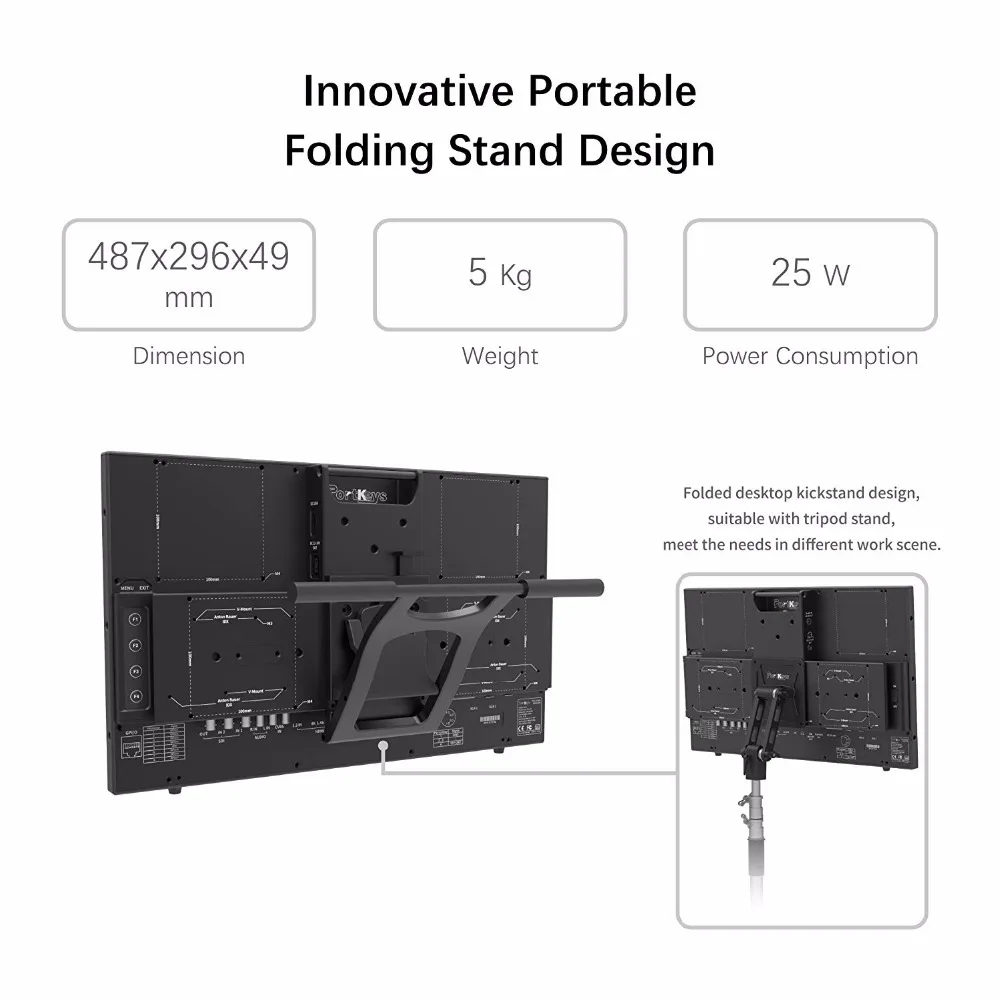 PortKeys MT20 19 5 &quotHDMI/3G SDI FHD Разрешение трансляция портативный монитор с откидной
