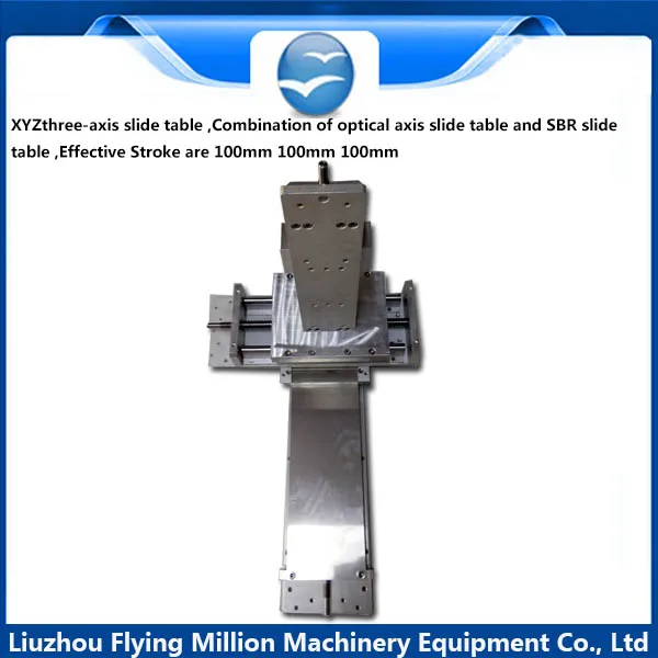 China Aluminum XYZ triaxial linear module with dust proof plate guide slide table module|linear module|china guidealuminum |