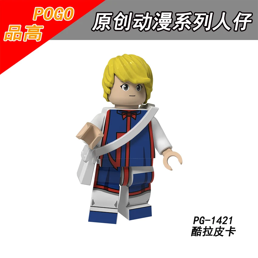 Одиночная продажа PG1421 Охотник x мачи кулоло lushilufelu FEI BONOLE Kurapika Hisoka GON FREECSS Illumi Zoldyck