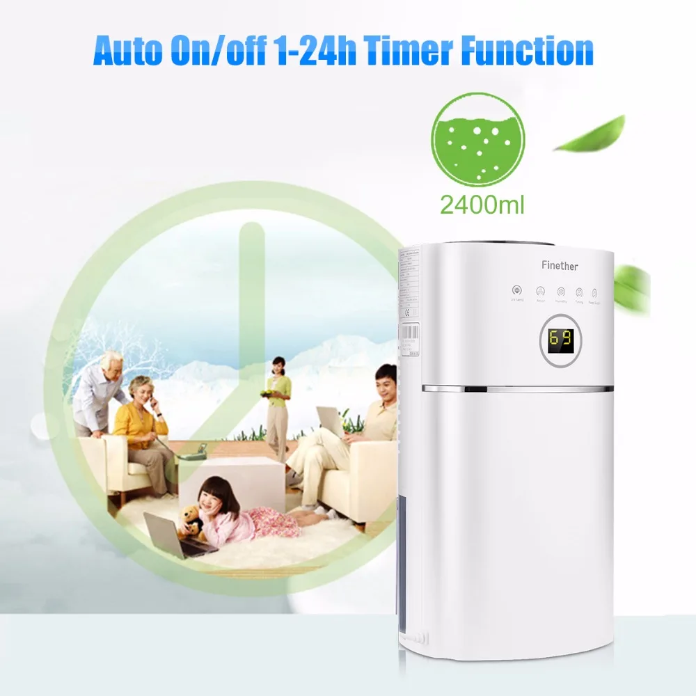Finether DS01A 01 2.4L емкость цифровой осушитель воздуха анион УФ низкой энергии очистки