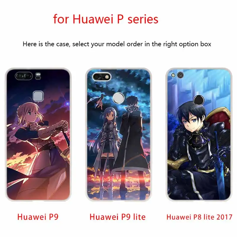 Мягкий чехол для Huawei P40 P30 P20 Pro P10 Lite e Plus P Samrt Z 2020 2019 с изображением меча онлайн |