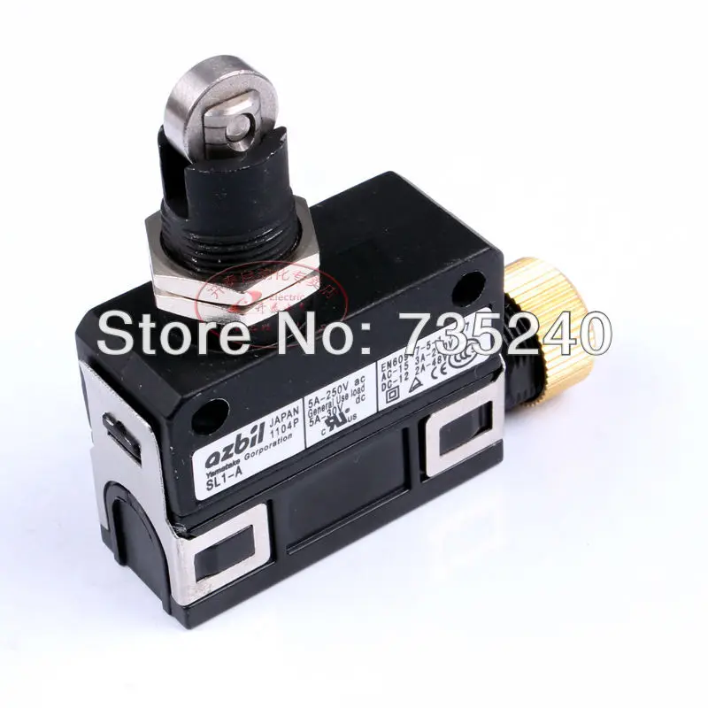 Оригинальные японские оригинальные ограничительные переключатели для телефона