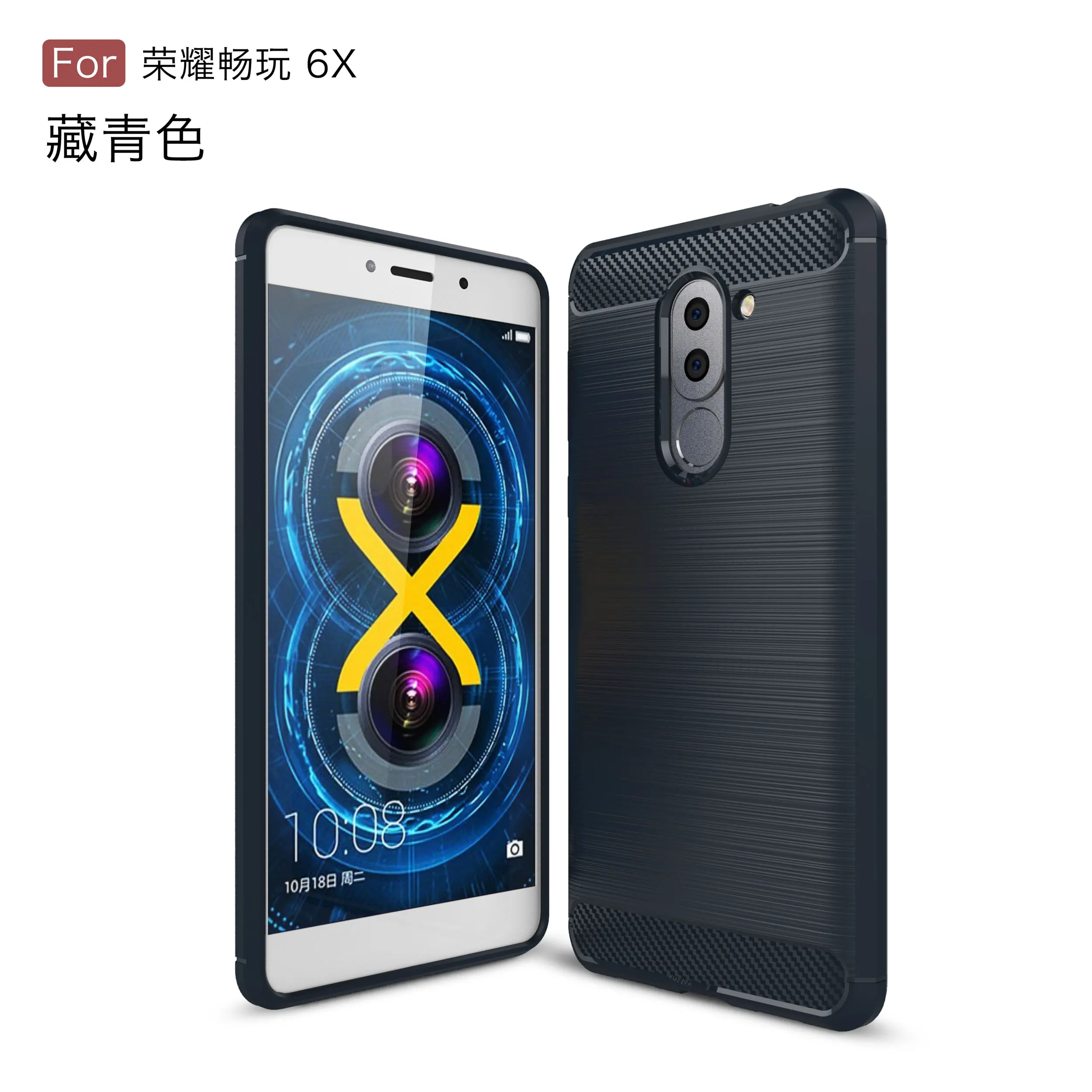 Чехлы для Huawei Honor 6X млрд L21 L22 L24 TL10 YL00 GR5 2017 шариковые L23 Телефон задняя крышка Mate 9 lite