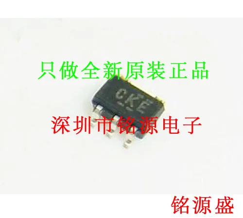 

Бесплатная доставка TPS71712DCKR TPS71712DCKT TPS71712 CKE