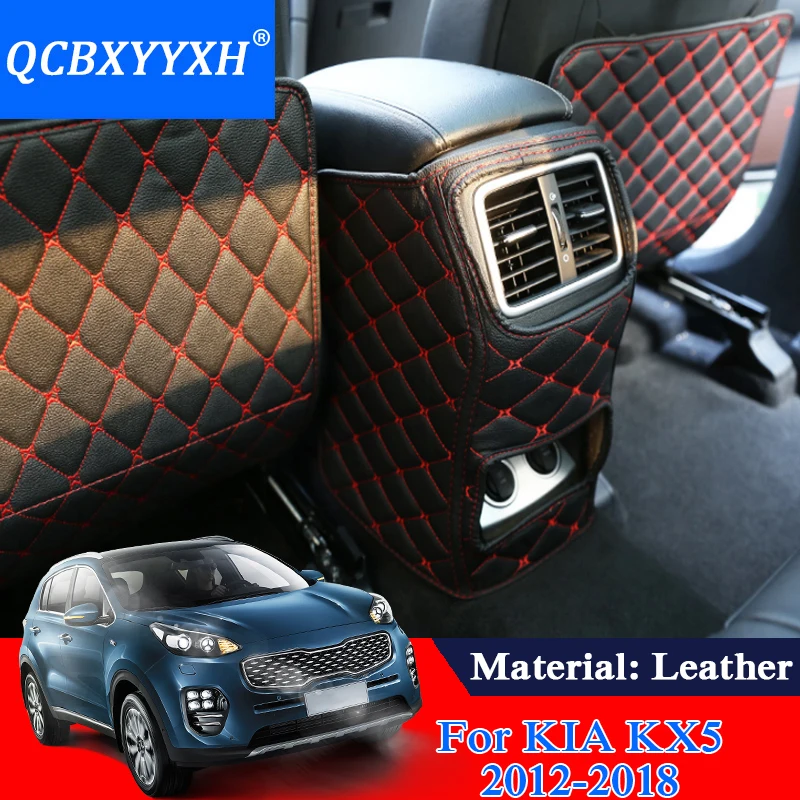 QCBXYYXH кожаный защитный коврик на заднее сиденье для KIA KX5 2016 2018 автомобильные