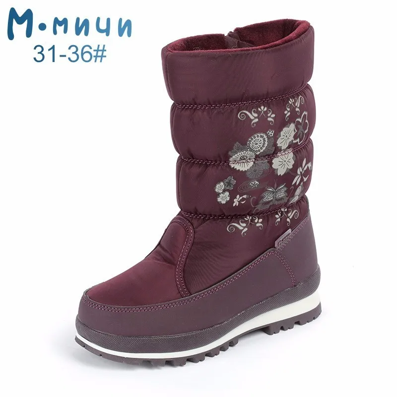 ML9639K-23 MMnun/зимняя обувь для детей, модные сапоги для девочек, теплые сапоги для девочек, Нескользящие зимние сапоги, размеры 31-36, ML9639 - Цвет: ML9639K-23