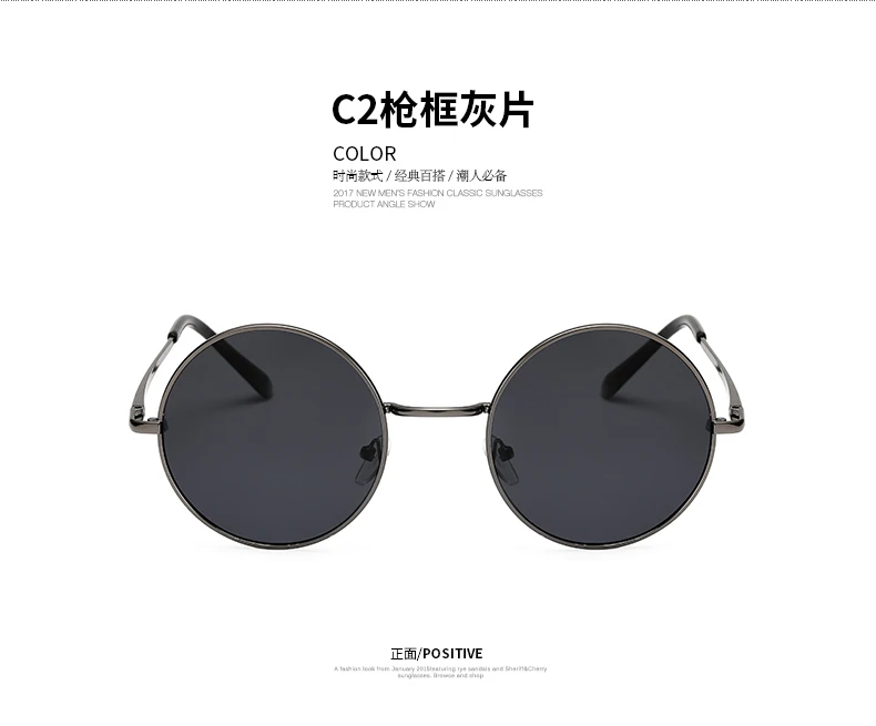 JAXIN Okulary Ретро Круглые Солнцезащитные очки мужские модные красивые черные солнцезащитные очки женские брендовые дизайнерские классические зеркальные UV400