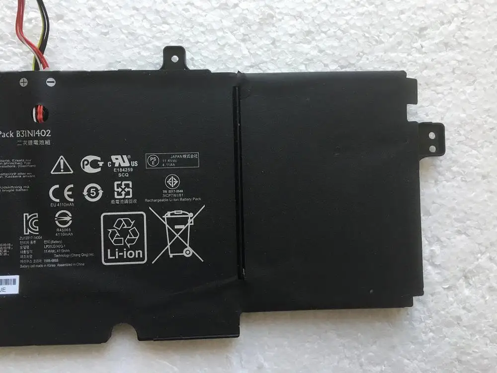 Оригинальный аккумулятор SupStone B31N1402 Laotop для ноутбука ASUS N591LB Q551LN Q551 B31BN9H Новый