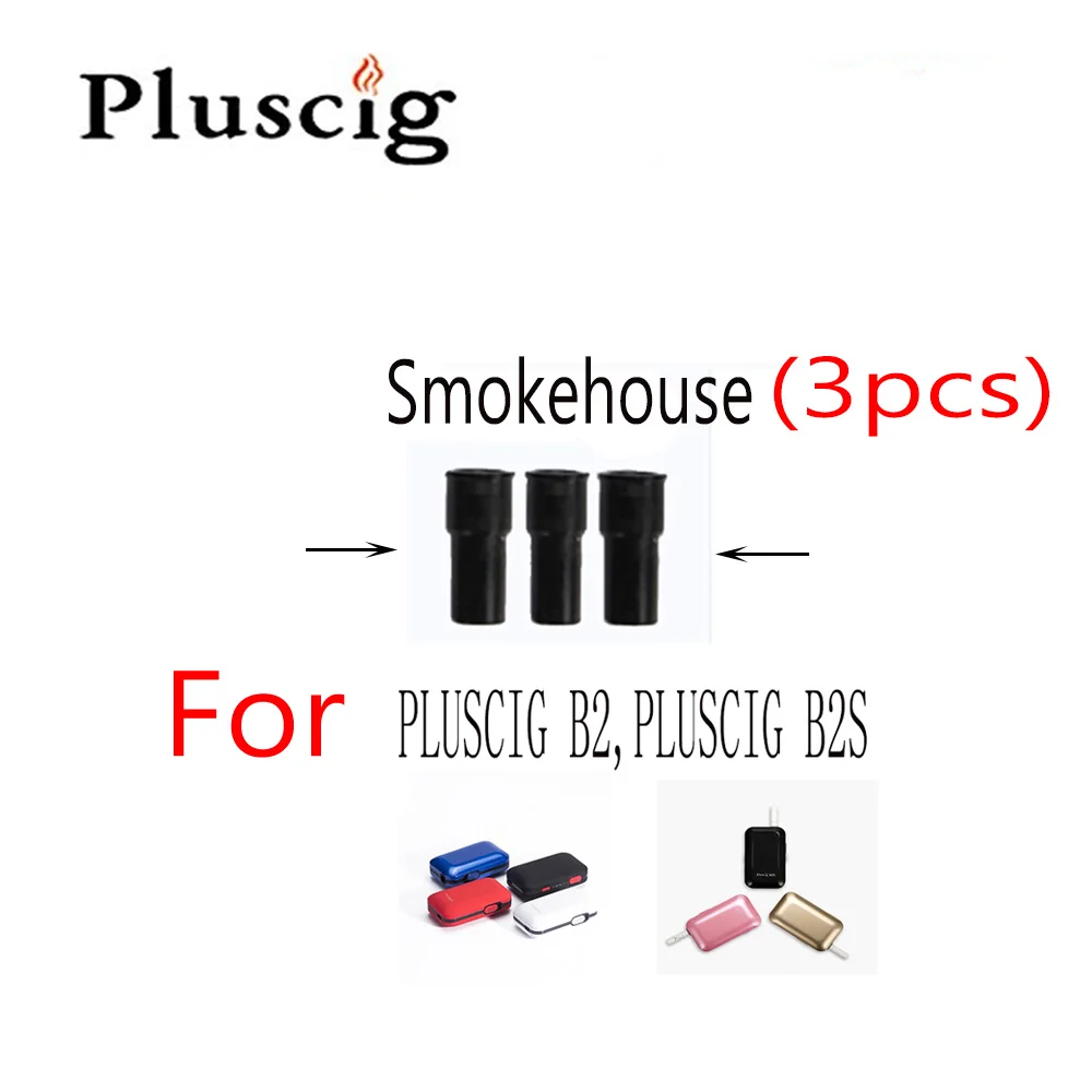 

Аксессуары Pluscig Peek Smokehouse, черный цвет, 3 шт./упак. для Pluscig B2S/Pluscig B2