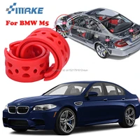 smrke for bmw m5 high quality front rear car auto shock absorber spring bumper power cushion buffer