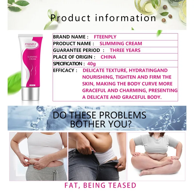 Крем для похудения массажный крем рук ног сжигания калорий женщин быстрое