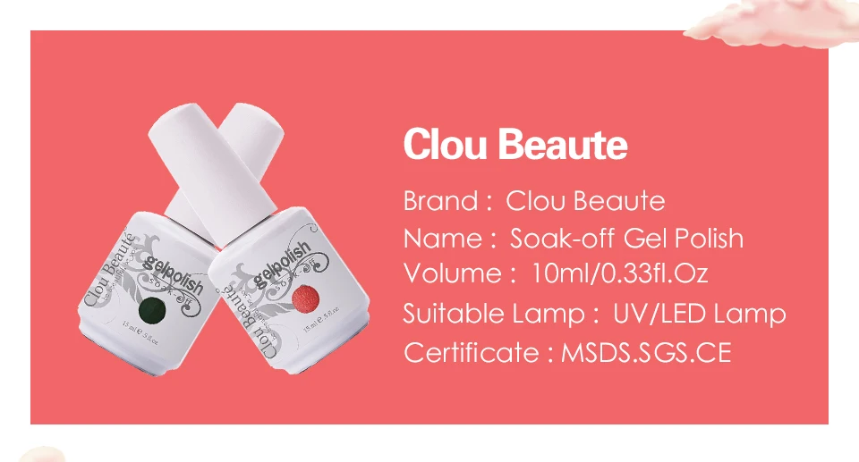 Clou Beaute Гель-лак для ногтей Maquiagem unhas em гель vernis Полупостоянный Nagellack 15 мл дизайн ногтей