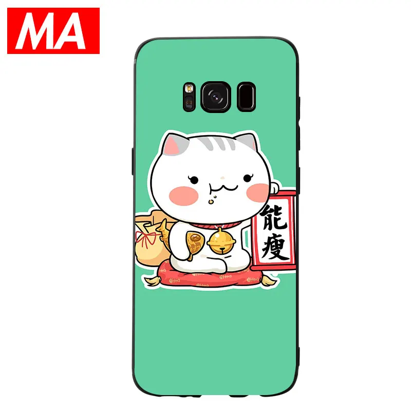 MA Мультфильм Красочные Симпатичные Lucky Cat чехол для телефона Сверхтонкий Мягкий