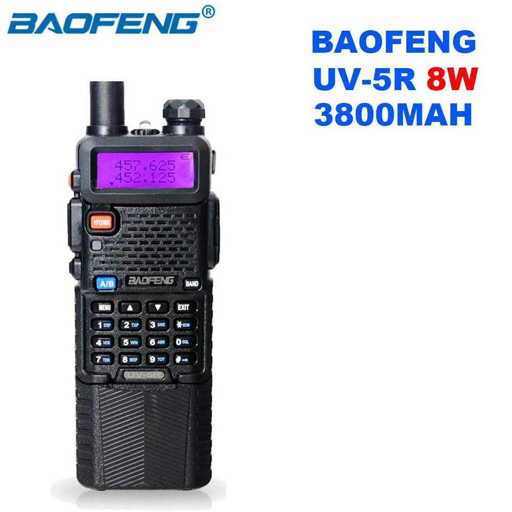 Портативная рация Baofeng обновленная 8 Вт Двухдиапазонная УКВ УВЧ 3800 мАч дальность