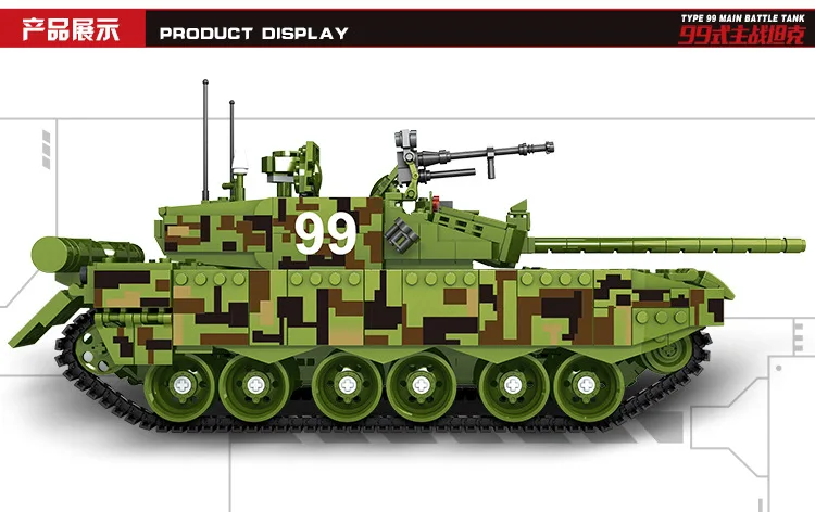 Прохладный Panlos кирпич Военная серия основной бой T90 танки строительные блоки фигурки солдат армии DIY Кирпичи игрушки для детей мальчик