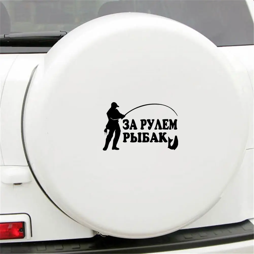 Рыбак Go Рыбалка автомобиль Стайлинг окна бампер дверь наклейка