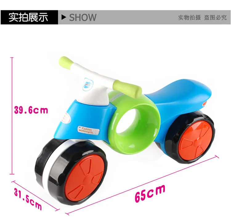 Игрушечные машинки для катания 2015 усилитель скользящего колеса прогулочная