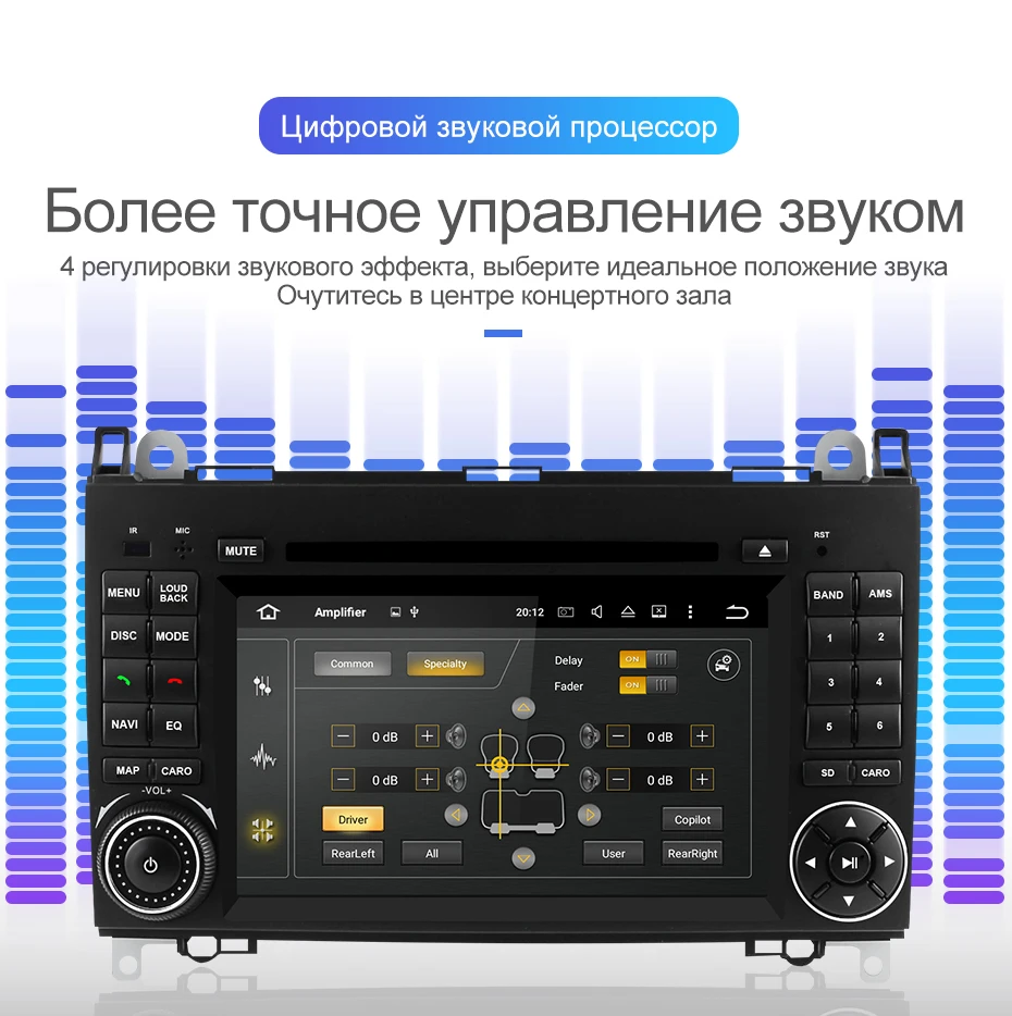 Isudar автомобильный мультимедийный плеер 2 din Android 9 стерео система для Mercedes/Benz/Sprinter/W169/B200/B-class автомобильный dvd-радио GPS DSP FM