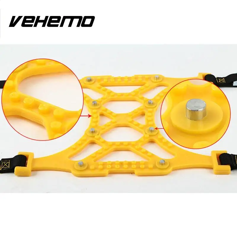 Грузовой автомобиль внедорожных внедорожник Сейф снега колесо цепь