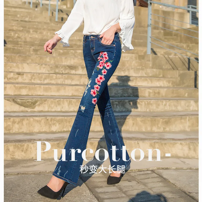Free Shipping 2021 New Fashion Long Jeans Pants For Women Flare Trousers Plus Size 25-30 Denim Autumn Embroidery Jeans With Hole