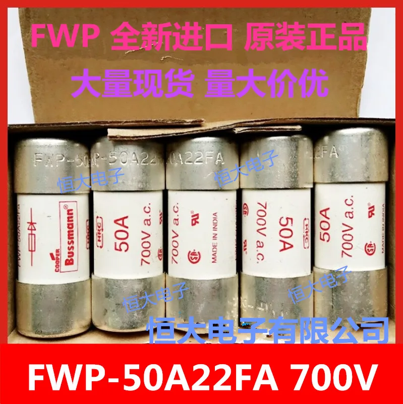 

Смартфон BUSSMANN FWP-20A22Fa FWP-25A22Fa FWP-32A22Fa