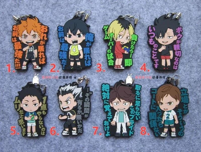 Хайкюу! Аниме Oikawa Tooru Kuroo Tetsurou Akaashi Keiji резиновый брелок | Игрушки и хобби