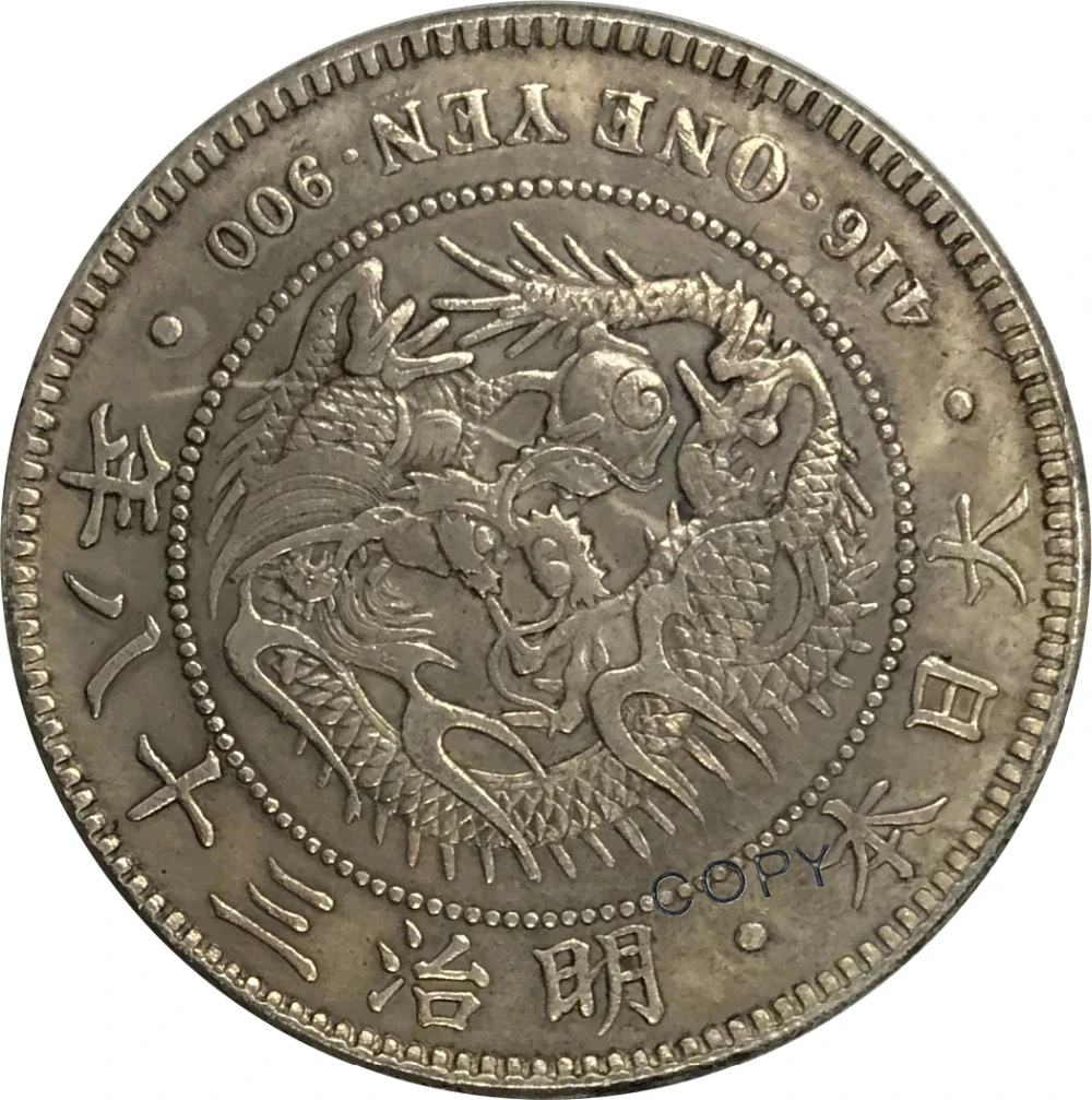 1905 Япония 1 одна иена Meiji 38 лет предметы коллекционирования из мельхиора покрытые