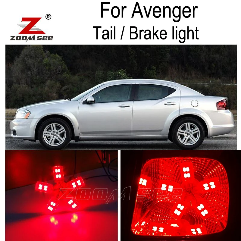 

Стоп-сигнал для Dodge for Avenger (2007-2012), 4 шт.