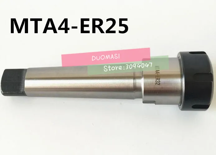 MT4-ER25 цанговый патрон ручка 4 # конус Морзе Фрезерный MT4 Toolholder зажим CNC часть MTA4-ER25 |