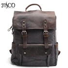 Рюкзак мужской, женский, Холщовый, кожаный, для ноутбука, винтажный, в стиле милитари, школьный