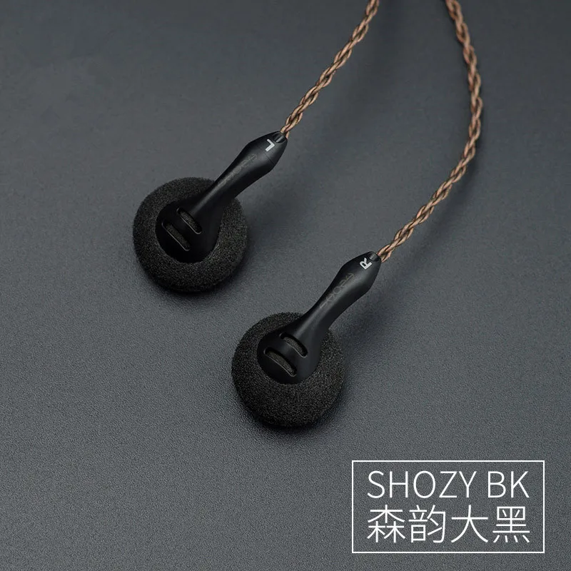 SHOZY BK Высокая чувствительность низкое сопротивление HiFi аудиофил открытая плоская головка Hifi Музыка DJ монитор стерео 2,5 мм 3,5 наушники