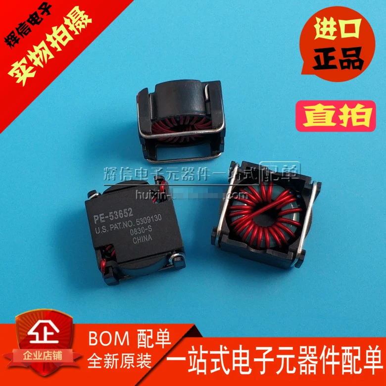 

Original new 100% PE-53652NLT PE-53652NL PE-53652 9uH 5.5A SMD ring power inductor ring choke