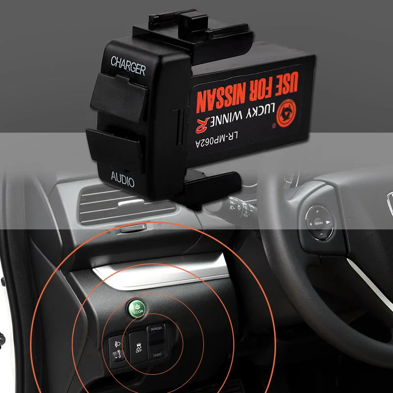 Автомобильное зарядное устройство с двумя USB портами универсальное