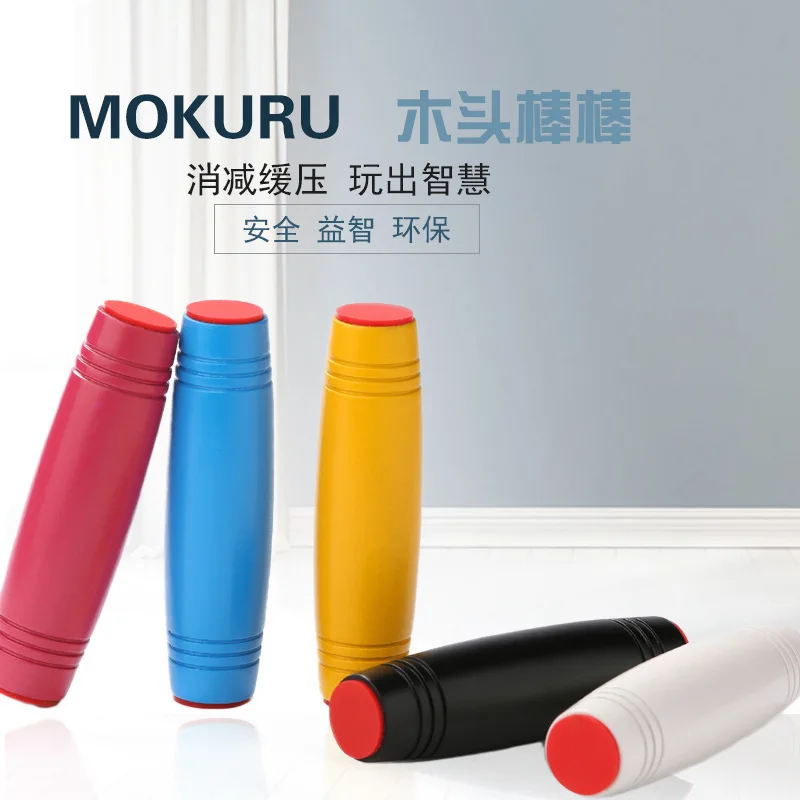 Антистресс Mokuru Rollver Настольный инерционный флип Горячая игрушка палка снятие стресса улучшение фокуса большой стресс Рождественский Подарок Смешной
