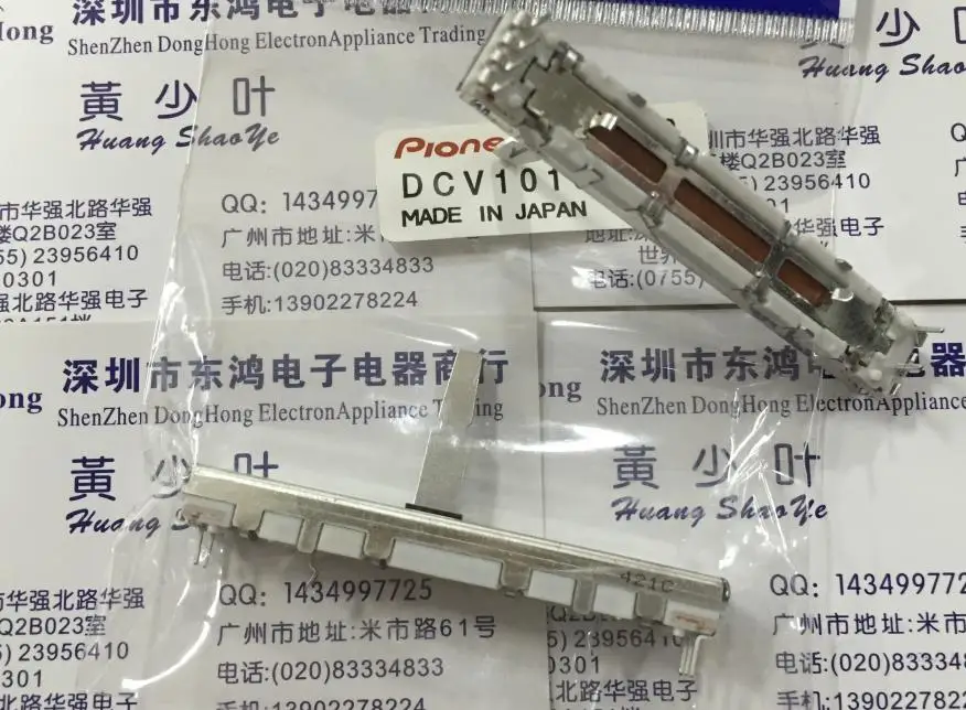 2PCS/LOT Original ALPS original 300 600 800 mixer without resistance volume potentiometer fader | Обустройство дома