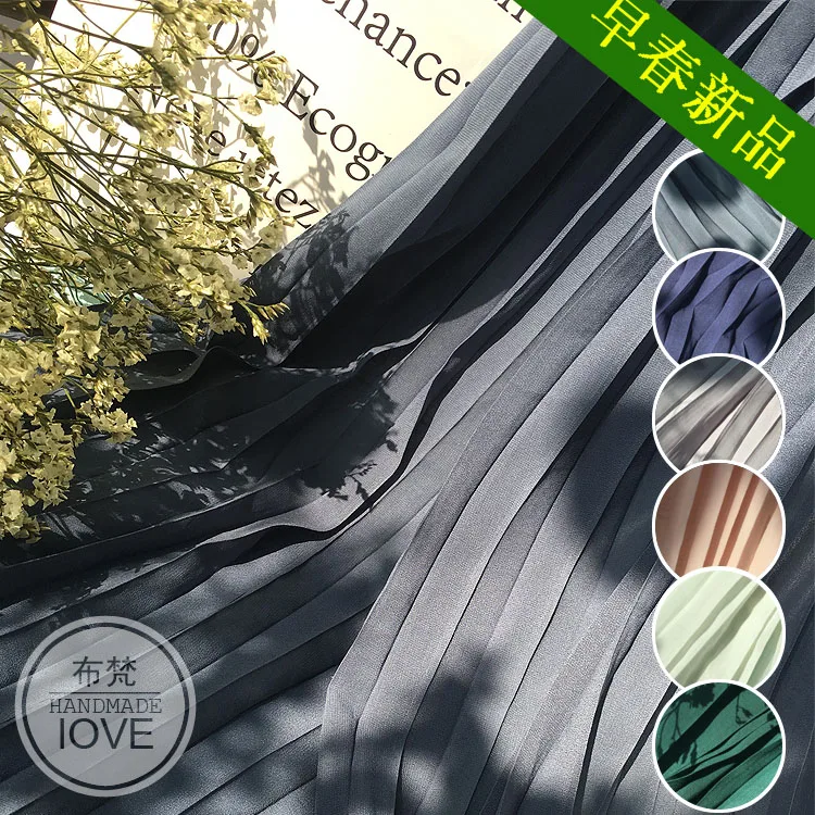 Однотонная плиссированная жемчужная шифоновая ткань рельефная морщинистая для