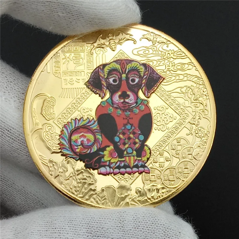 Год Собаки позолоченный Золотой 2018 Китайский Зодиак Сувенир Монета Реплика